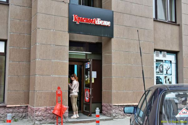 Эксперты отметили, что россияне стали больше пить крепкого алкоголя