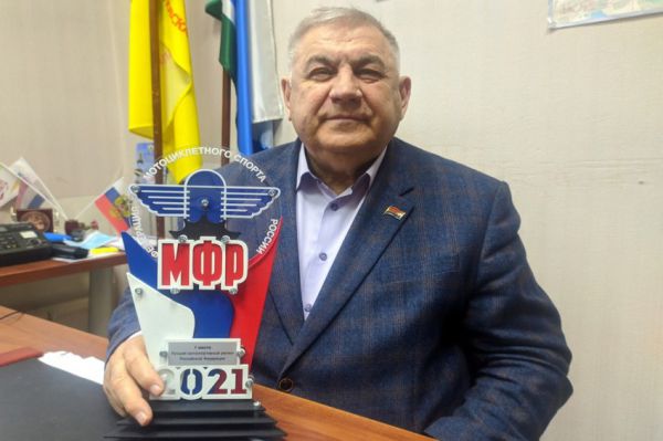 Центр технических видов спорта Свердловской области получил имя Сергея Щербинина