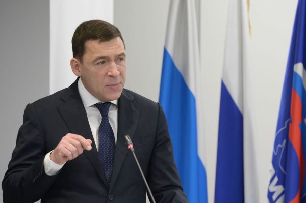 Секретарем Свердловского отделения партии «Единая Россия» избран Евгений Куйвашев