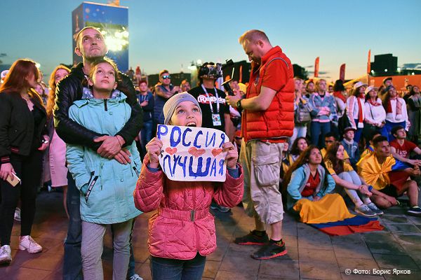 Сборная России практически гарантировала себе участие в плей-офф ЧМ впервые за 32 года