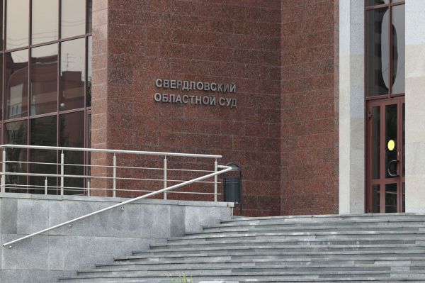 Обвиняемого в получении взятки топ-менеджера Гортранса оставили под стражей