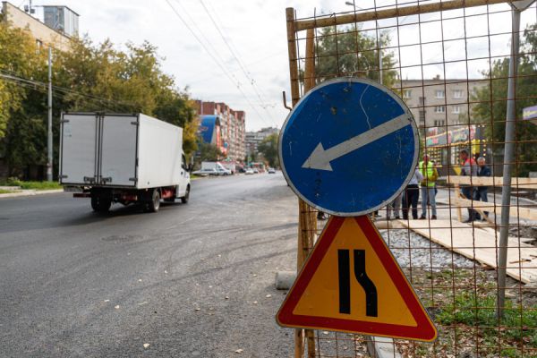 В Екатеринбурге до конца августа закроют проезд по Онежской