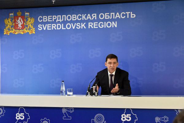 После изменения Конституции последуют поправки и в региональном законодательстве