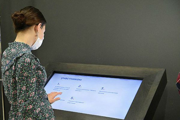 В соцстрахе объяснили, как узнать статус выплаты больничного и  пособий