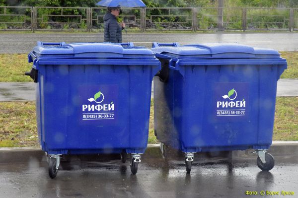 Власти учли больше 90% предложений свердловчан, корректируя схему обращения с отходами