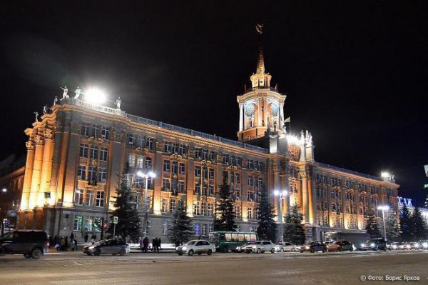 Екатеринбург вошел в топ-5 популярных туристских маршрутов января