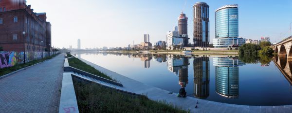 Екатеринбург онлайн