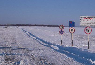 В области открыли 4 ледовые переправы