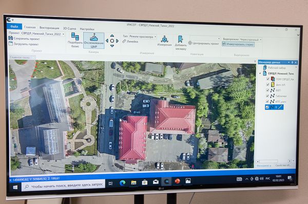 У Нижнего Тагила появился цифровой двойник