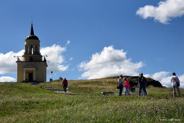 Центр развития туризма Свердловской области стал призером национальной премии «Russian Event Awards»