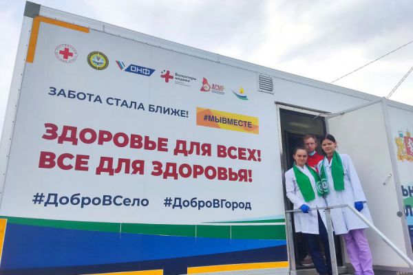 Врачи на колесах. Выездная бригада свердловских медиков побывала в трех селах региона
