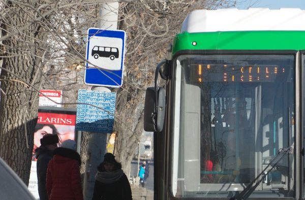 В Екатеринбурге перенесут остановку «Дом кино»