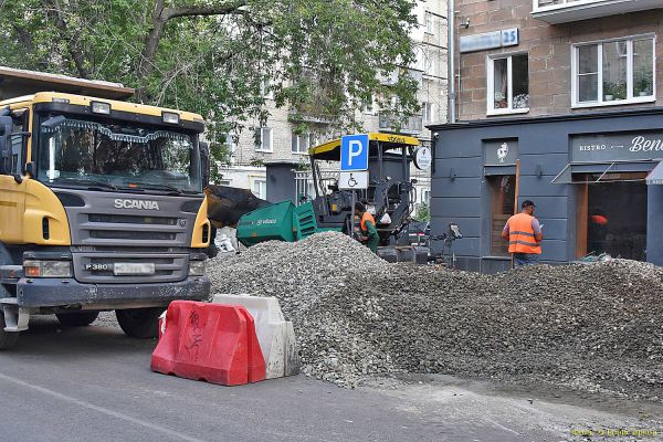 В Екатеринбурге на две недели закроют улицу Сурикова