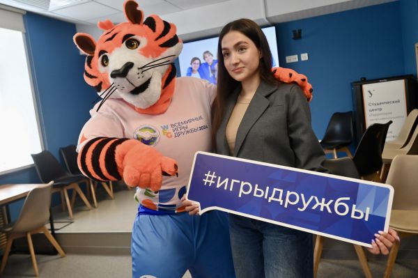 Новую дату проведения Игр дружбы назовут осенью
