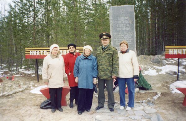 «…А превратились в белых журавлей»