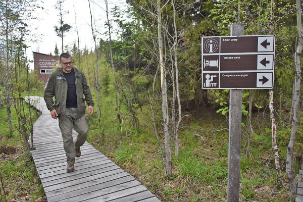 В Екатеринбурге 215 млн рублей потратят на смену туристической навигации