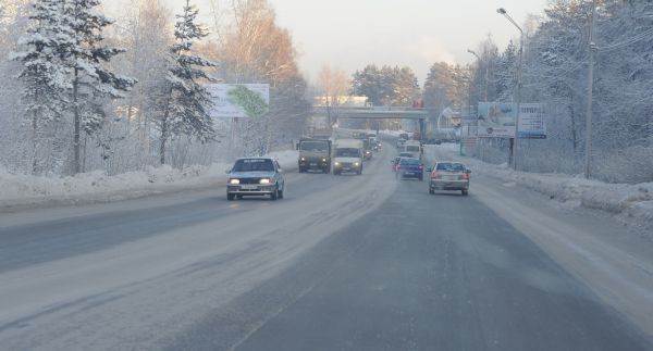 Прогноз на завтра