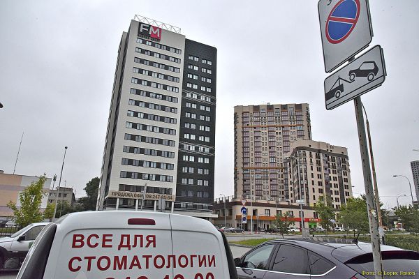 Днем в Екатеринбурге эвакуировали сотрудников и посетителей бизнес-центра FM