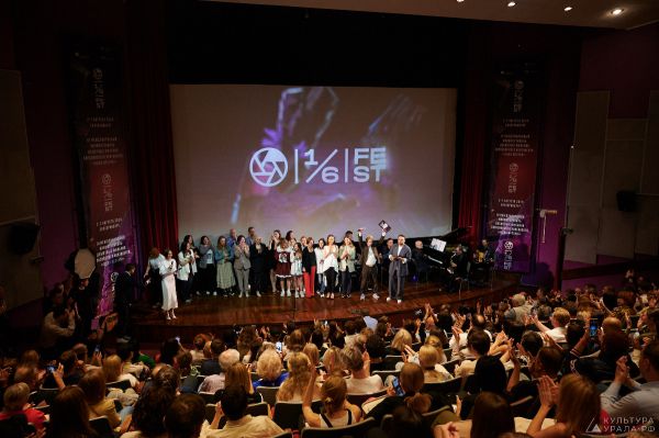 VI Международный кинофестиваль дебютных фильмов евразийского континента «Одна шестая» открыл прием заявок