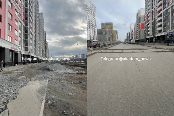 Стало известно, когда залатают ямы на проблемном перекрестке в Академическом