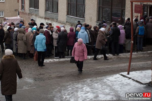 Счета бьют наповал