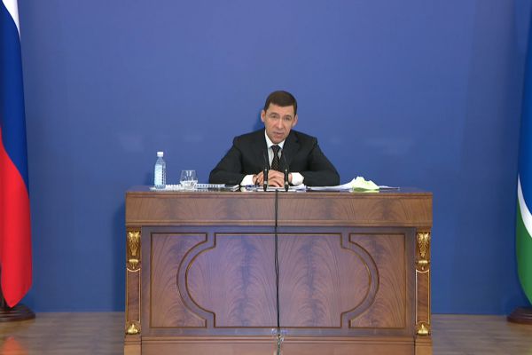 Губернатор: празднование 300-летия Нижнего Тагила не отменим