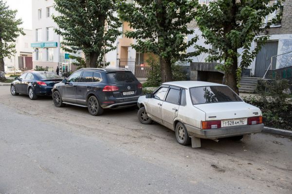 Бремя собственности