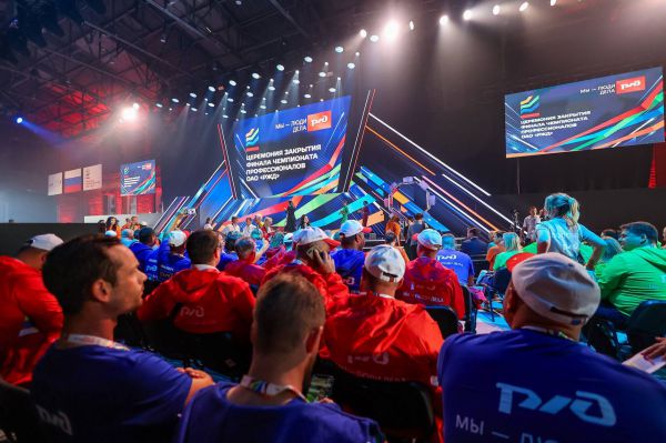 Куйвашев и Белозеров в Екатеринбурге поздравили победителей финала чемпионата профессионалов «РЖД»