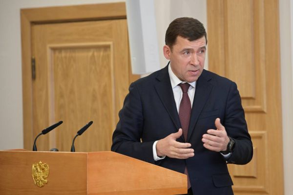 Министр культуры ДНР поблагодарил Евгения Куйвашева за поддержку гастролей ансамбля «Донбасс»