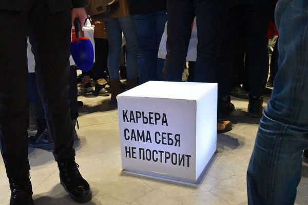 Дефицит кадров в Свердловской области за год вырос на 39 процентов