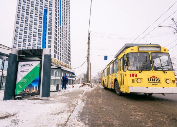 Екатеринбург заглядывает в будущее