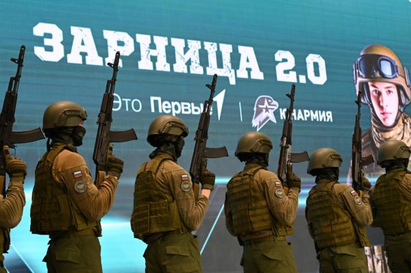 В Свердловской области начался региональный этап всероссийской  игры «Зарница 2.0»
