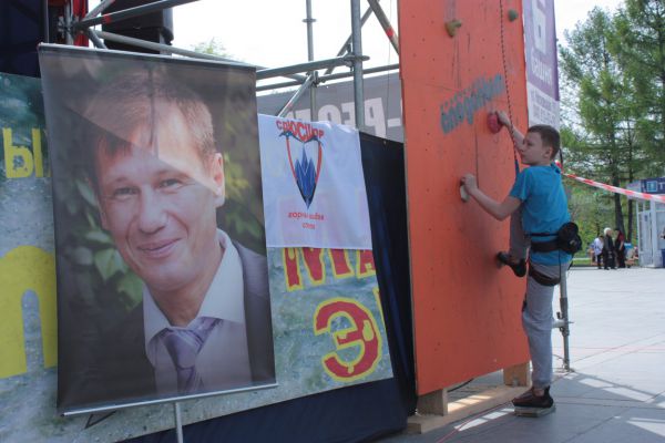 «В связке одной с тобой»