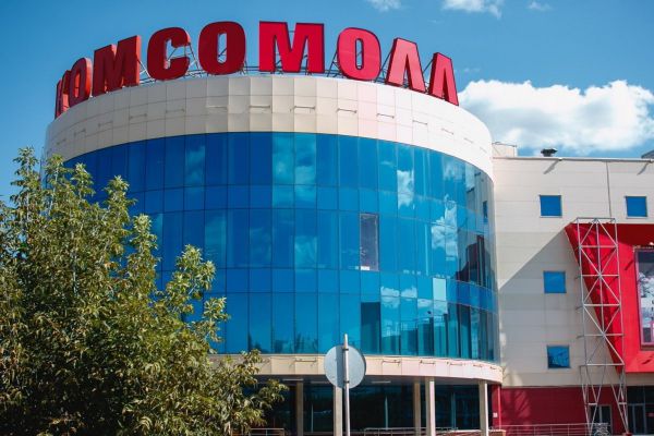 В Екатеринбурге торговый центр «Комсомолл» превратят в термальный комплекс