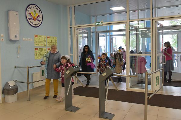 В 2023 году свердловские власти направят на поддержку образования 100 млн рублей