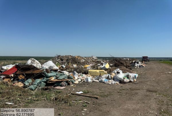 Ущерб от свалок на сельхозземлях Среднего Урала оценен в 14 млн рублей