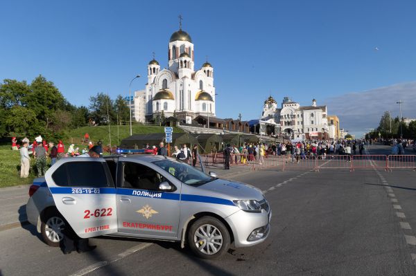 Дороги Екатеринбурга перекроют в День народного единства