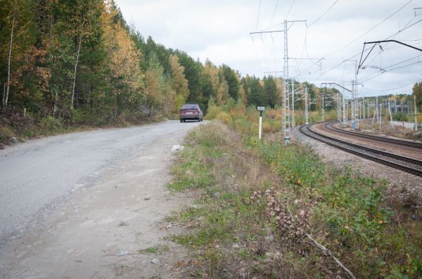 «Дорога смерти»