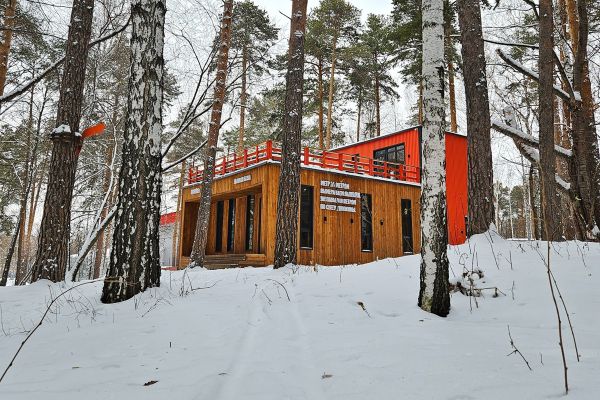 В парке Маяковского открыли лыжную базу