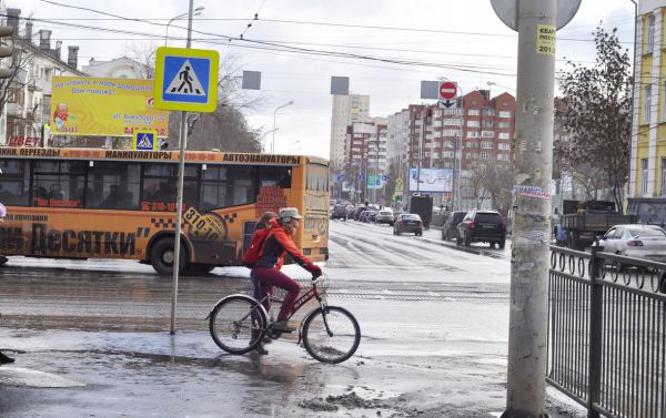 Подушка безопасности