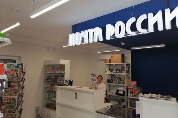 Посылка из Германии с предметами с нацистской символикой пришла свердловчанину