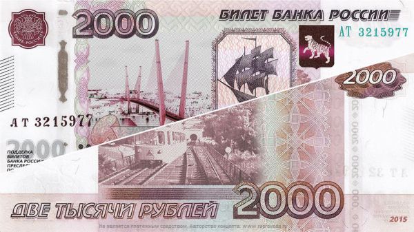 Пока не напечатали 10 000, спите спокойно