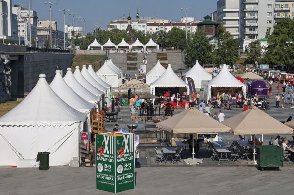 В центре Екатеринбурга перекроют улицу из-за фестиваля барбекю