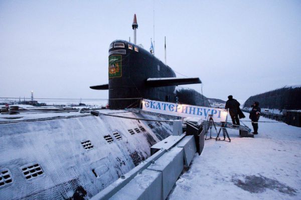 «Екатеринбург» снова в строю