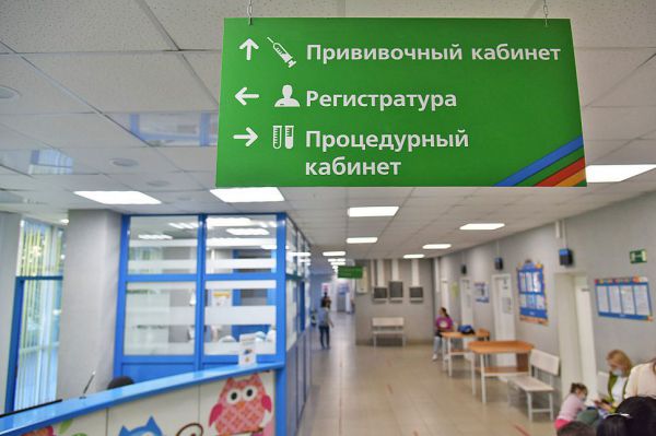 ЦУР подготовил памятку о детской вакцинации от коронавируса