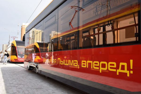 Снегопад повлиял на движение трамваев до Верхней Пышмы