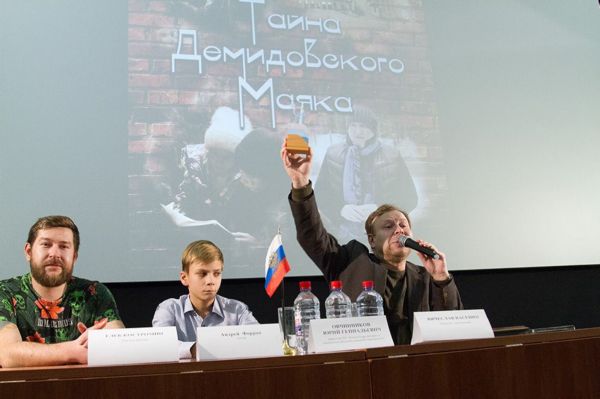 В Нижнем Тагиле состоялась премьера фильма «Тайна Демидовского маяка»